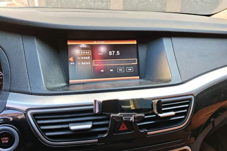 Used Geely Auto Emgrand GT 2016 2.4L Zunya Model
