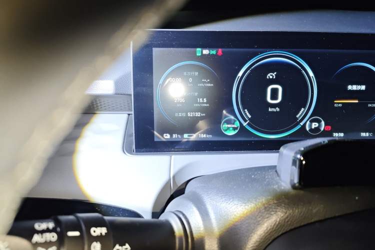 Used AION Y 2022 70 Tech Edition Lithium Iron Phosphate