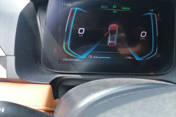 Used BYD e2 2021 Luxury Model
