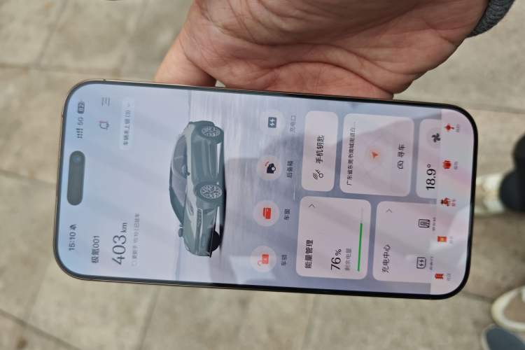 Used Zeekr 001 2024 ME Edition 100 kWh All-Wheel Drive