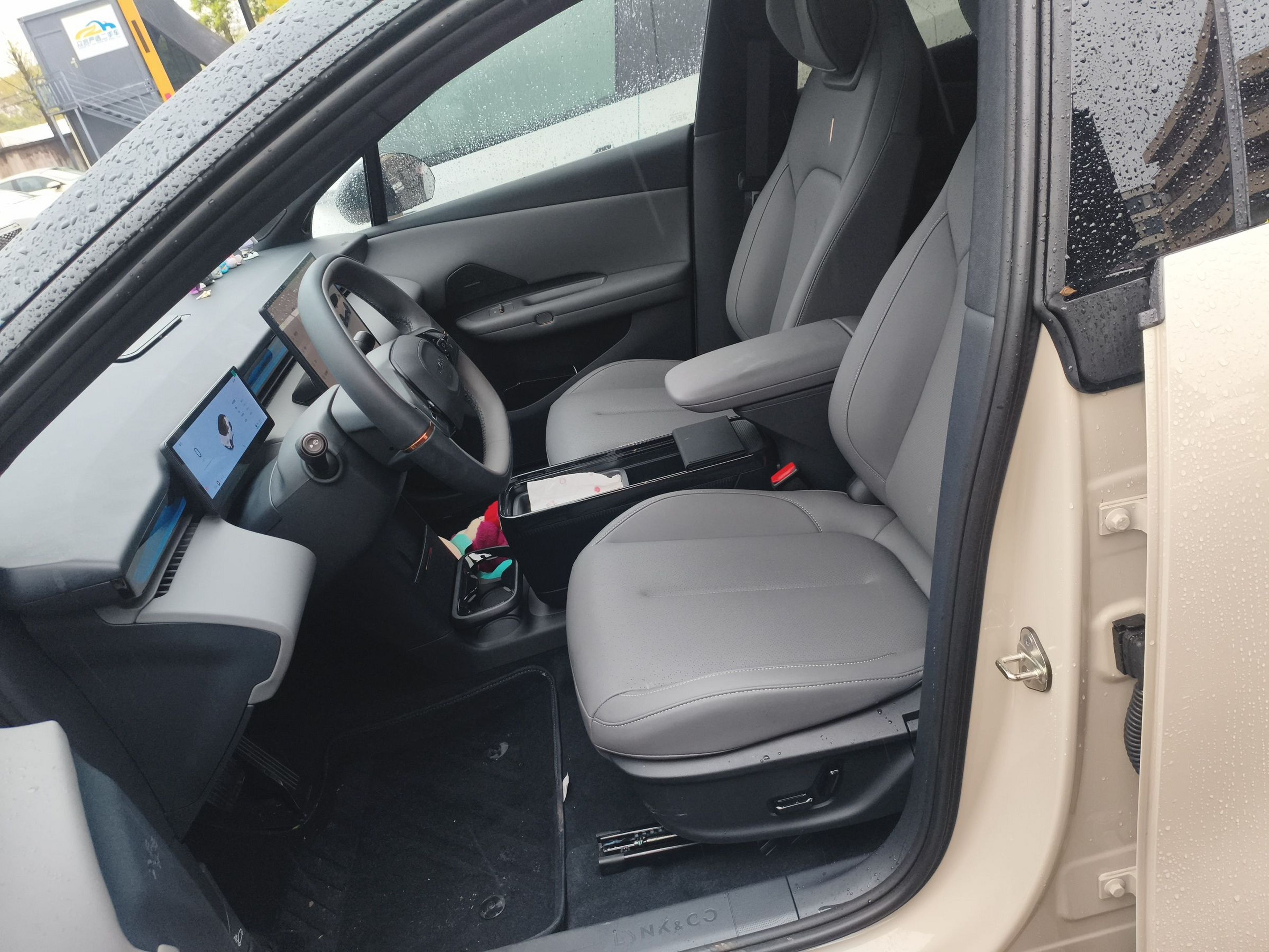 Interior delantero