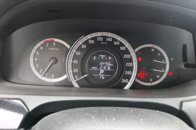 Used Honda Accord 2016 2.0L Comfort Edition