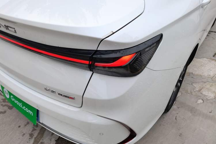 Used BAIC Beijing U5 PLUS 2021 1.5L Manual Prestige Edition