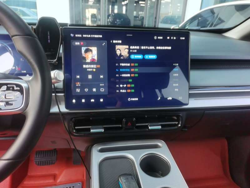 Used AION Y 2023 Plus 510 Smart Edition — 12