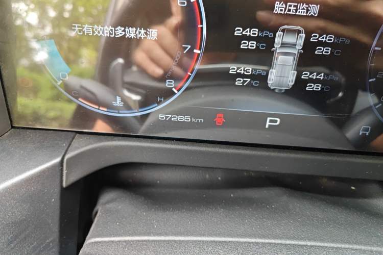 Used Tank 300 2023 2.0T Iron Rider 02 Odometer Close Up