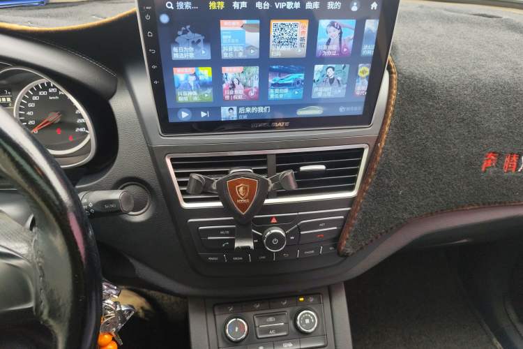 Used Bestune X40 2017 1.6L Automatic Luxury Model
