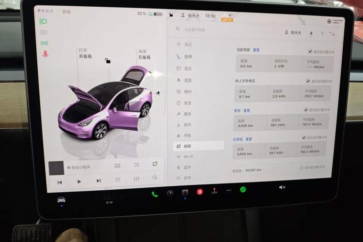 Used Tesla Model Y 2022 Long-Range All-Wheel-Drive Version