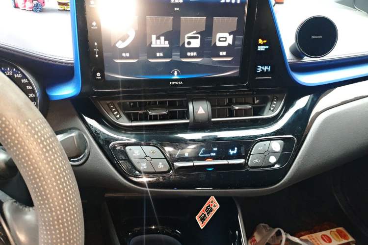 Used Toyota IZOA 2020 2.0L Yichi Version