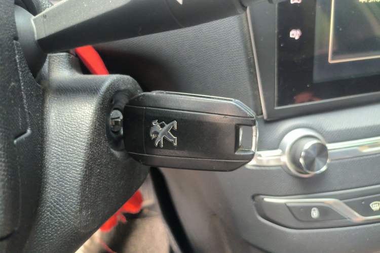 Used Peugeot 408 2014 1.8L Automatic Luxury Edition Vehicle Key