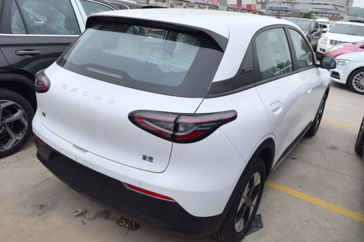 Used Geely Galaxy Geome 2025 310km Dream Edition
