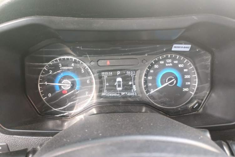 Used Dongfeng Fengon 580 2017 1.5T CVT Comfort Model Instrument Cluster