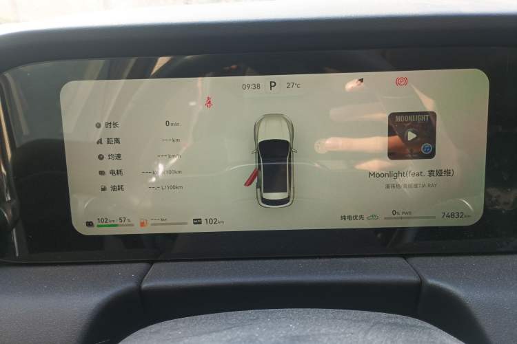 Used Hima AITO M5 2022 Extended-Range Four-Wheel Drive Performance Version
