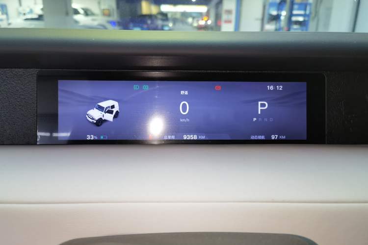 Used iCAR V23 2025 401 Two-Wheel Drive Advanced Edition