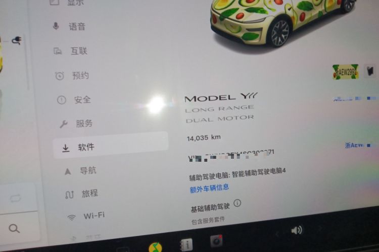 Used Tesla Model Y L 2025 Model Long-Range All-Wheel-Drive Version Instrument Cluster