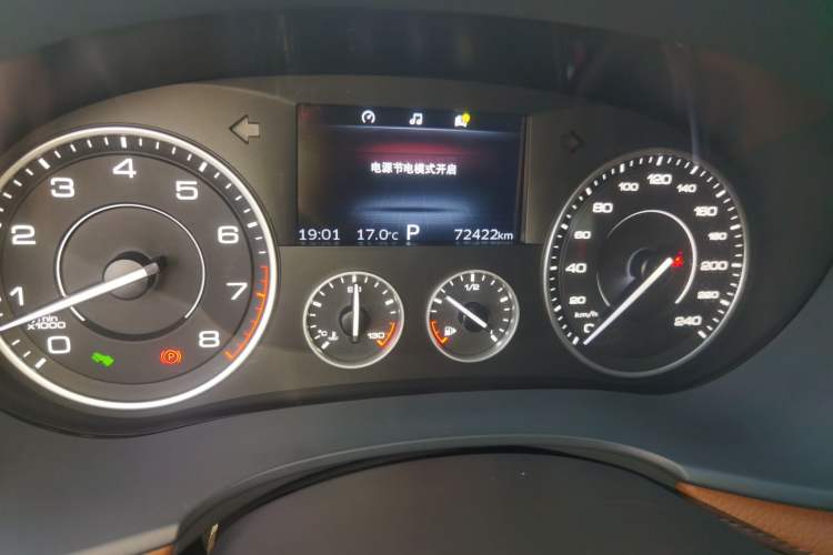 Used BORGWARD BX7 2016 28T Four-Wheel Drive Flagship Version 5 Seats Odometer Close Up