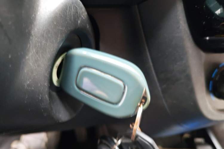 Used Dongfeng NAMMI EX1 2021 Quality Edition Vehicle Key