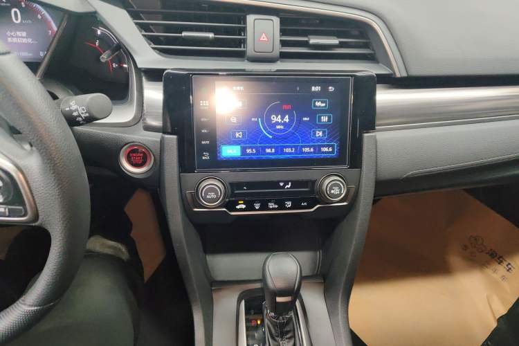 Used Honda Civic 2021 HATCHBACK 220TURBO CVT Trendy Cool Edition