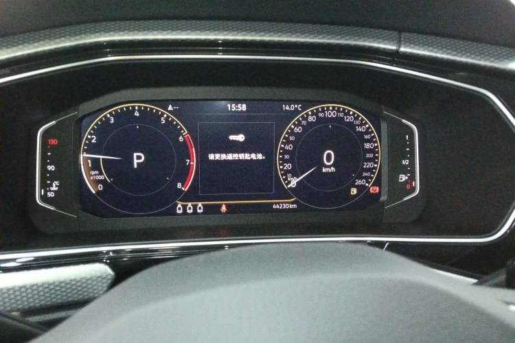 Used Volkswagen Tacqua 2023 200TSI DSG Joy-Connect Edition
