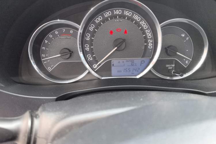 Used Toyota Levin 2014 1.6G CVT Elite Edition
