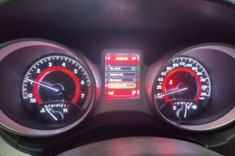 Used Fiat Freemont 2012 2.4L Comfort Edition
