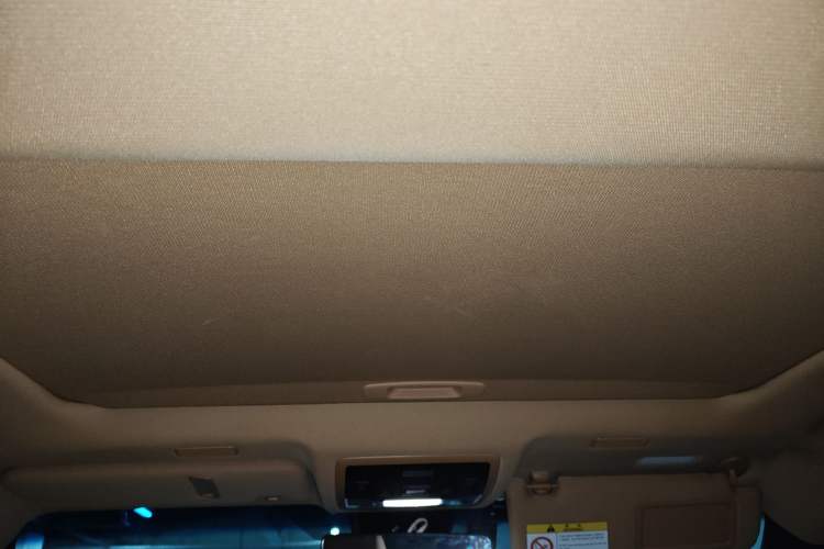 Used Lexus ES 2021 200 Excellence Edition Headliner