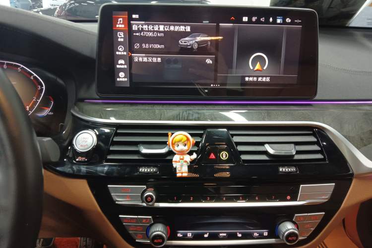 Used BMW 6 Series GT 2021 Restyled 630i M Sport Package Audio And AC Panel