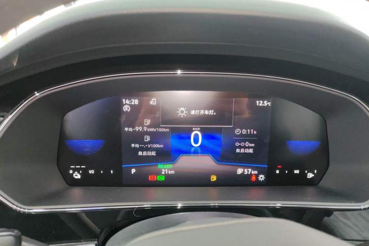 Used Volkswagen Passat New Energy 2025 430 PHEV Hybrid Business Edition
