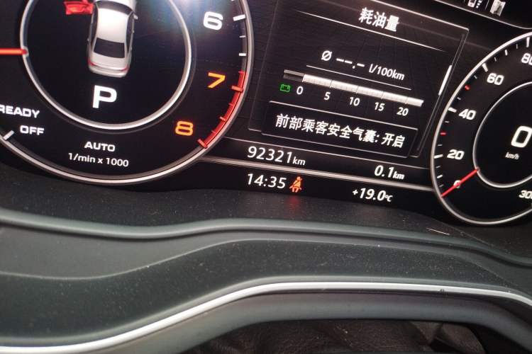 Used Audi A4L 2017 45 TFSI quattro Style Edition Odometer Close Up