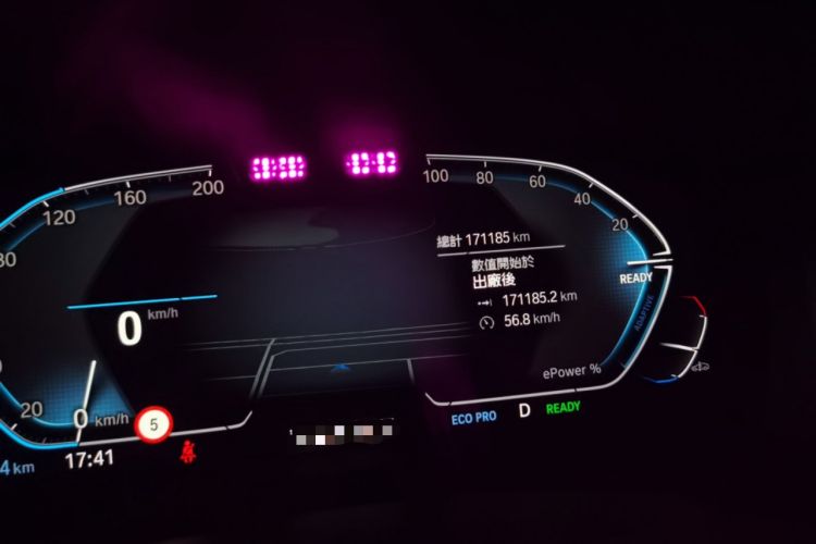 Used BMW iX3 2021 Leading Model
