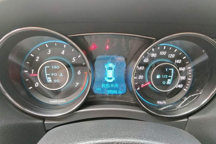 Used BAIC Senova D50 2014 1.5L manual comfort version