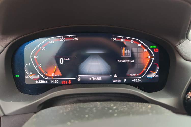 Used BMW X3 2023 xDrive25i M Sport Package