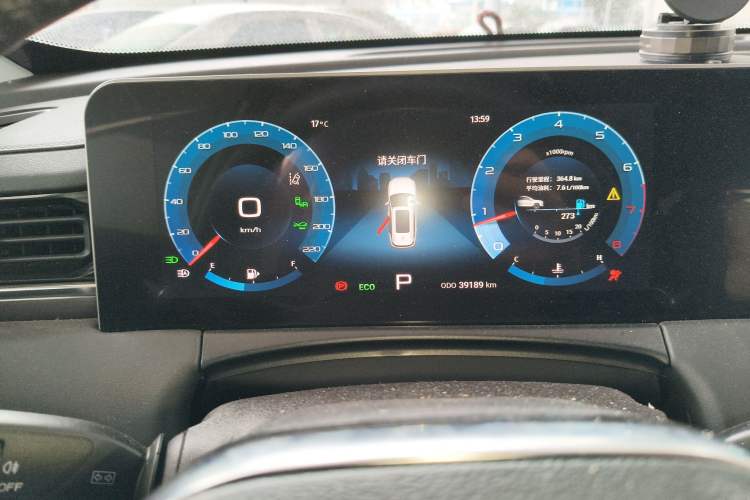 Used JETOUR X70 PLUS 2021 1.6T DCT Base 5-Seater
