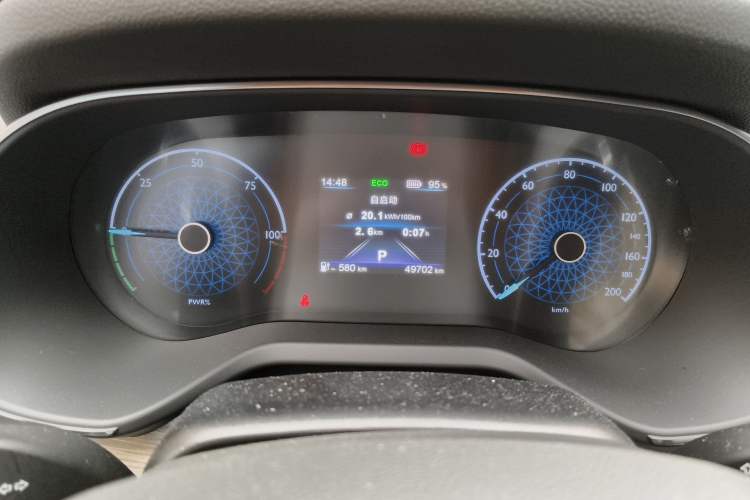 Used Hongqi E-QM5 2024 610 km PLUS