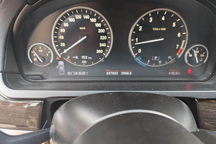 Used BMW 7 Series 2013 730Li Luxury Model
