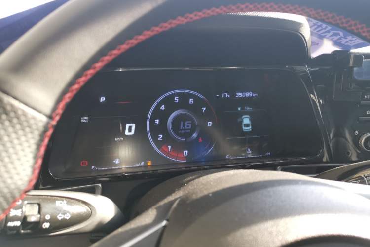 Used Hyundai Elantra 2022 1.5L CVT GLX Elite Edition