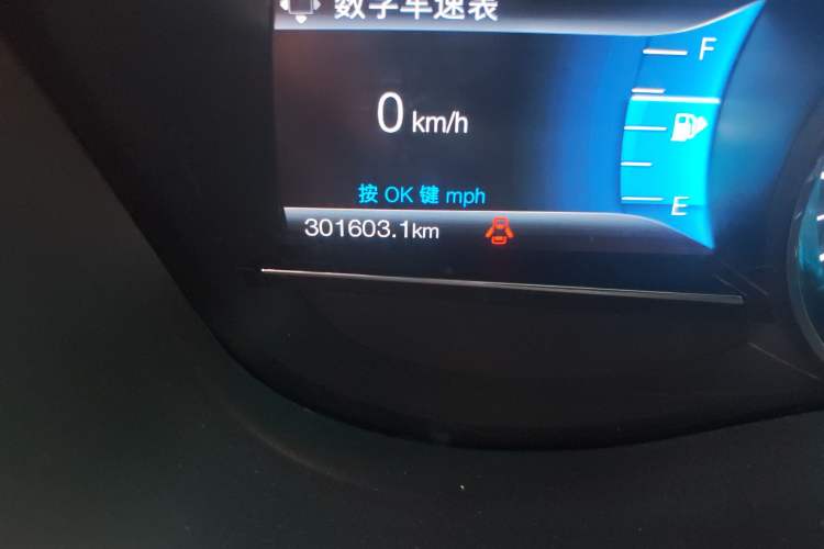 Used Ford Explorer 2016 2.3T Elite Edition
