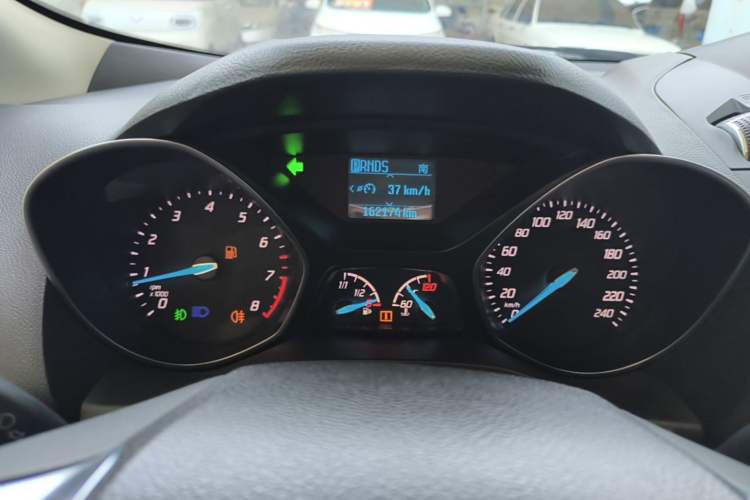 Used Ford Kuga 2015 1.5L GTDi Two-Wheel Drive Fashion Edition
