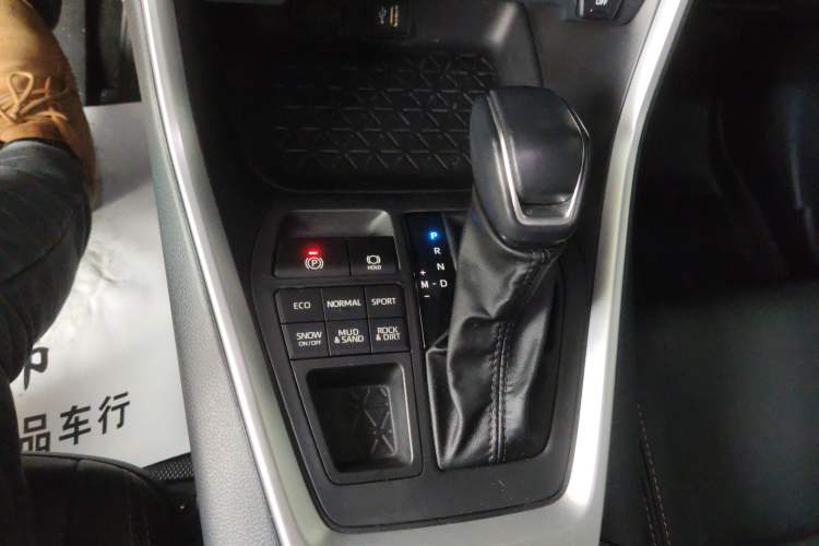 Used Toyota Wildlander 2023 2.0L CVT Four-Wheel Drive Luxury PLUS Edition
