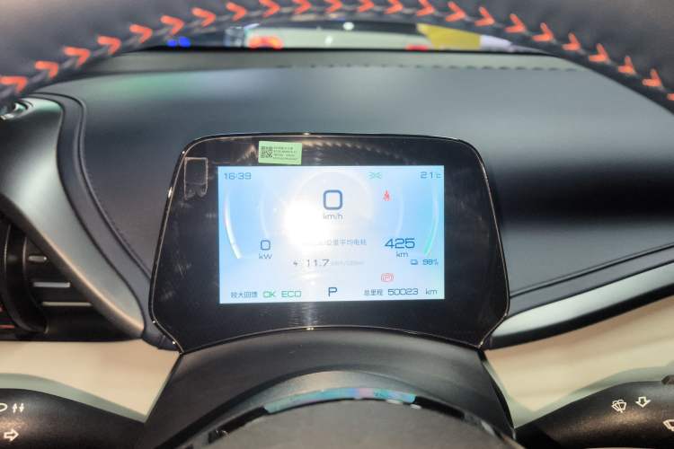 Used BYD Yuan PLUS 2022 430 km Luxury Version
