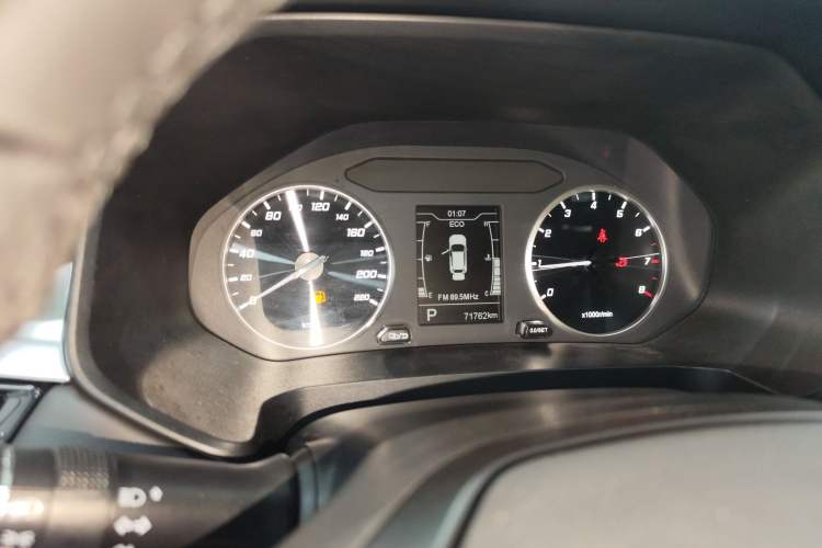 Used Chery Tiggo 7 2020 Discovery Edition 1.5T CVT Discovery No.1