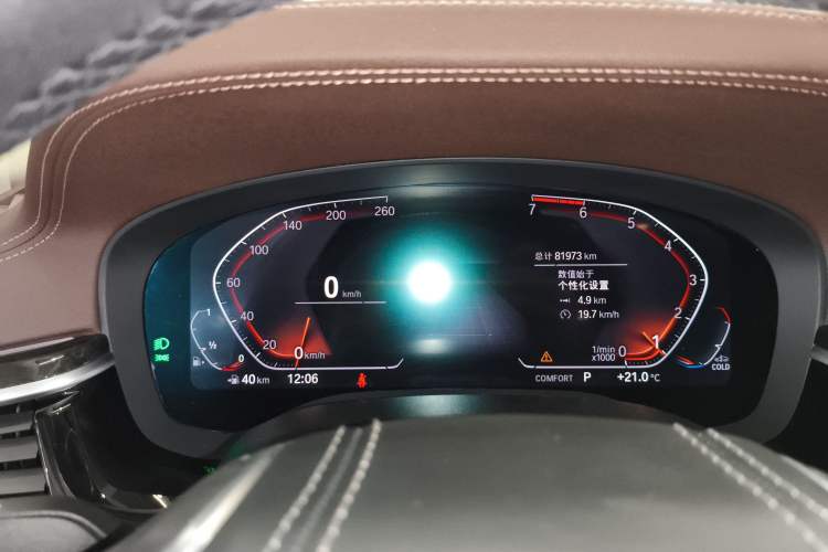 Used BMW 5 Series 2021 Updated Version 525Li Luxury Package
