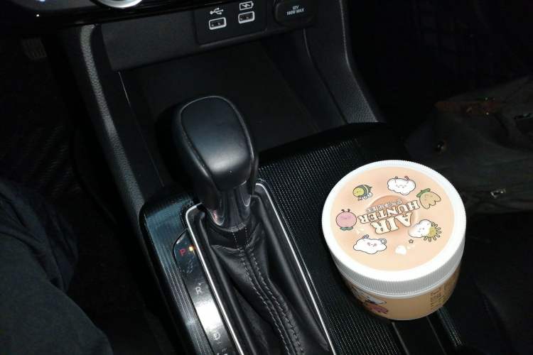 Used Honda Integra 2022 240TURBO CVT Luxury Edition Gear Lever