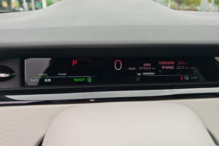 Used Honda e:NS2 2024 Light-Chasing Version Instrument Cluster