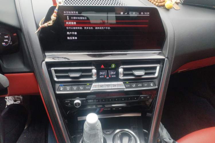 Used BMW 8 Series 2021 840i xDrive 4-Door Gran Coupe M Sport Package
