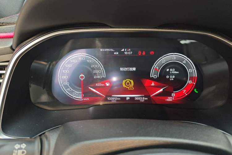 Used Haval H6 2017 Red-Label 2.0T Automatic Two-Wheel Drive Leading Edition