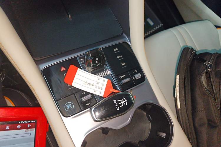 Used BYD Song PLUS New Energy 2024 HONOR Edition DM-i 110km Flagship Model Gear Lever