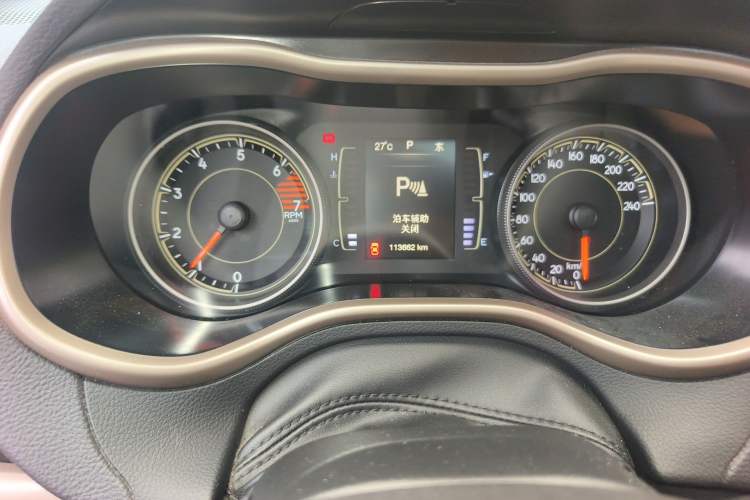 Used Jeep Cherokee 2017 2.4L Leading Edition