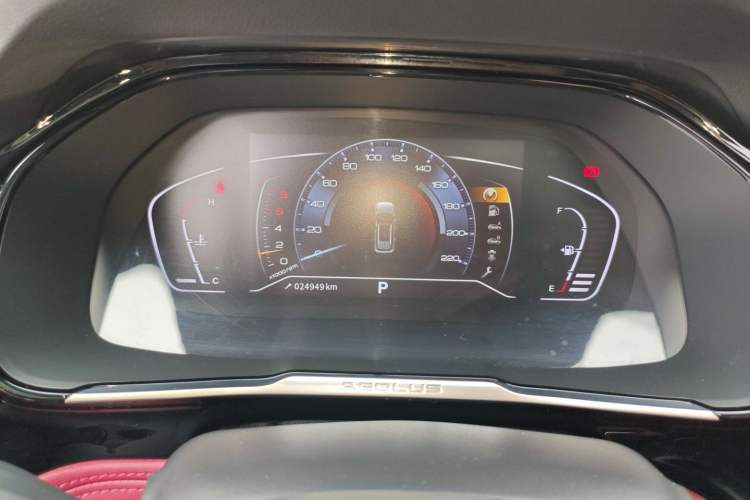 Used Dongfeng Aeolus AX7 2021 PRO 1.6T Automatic Smart Edition