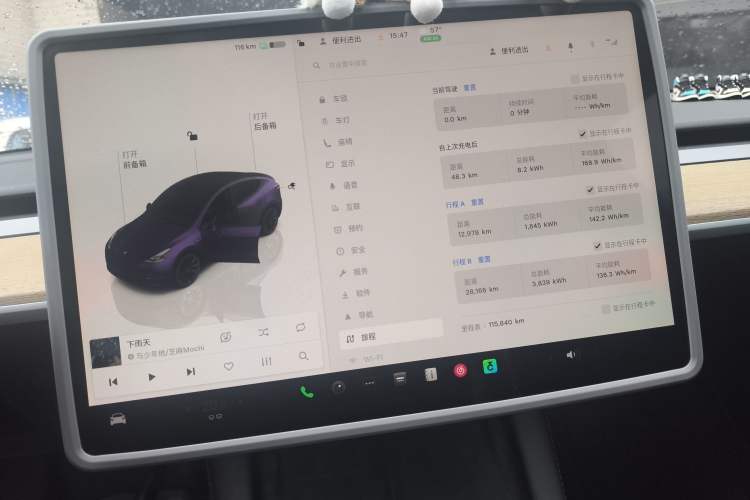 Used Tesla Model Y 2022 Rear-Wheel-Drive Version