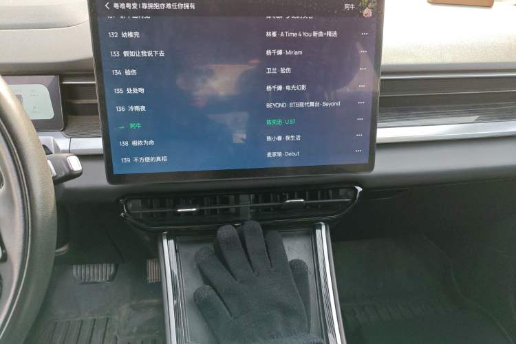 Used Livan 7 2023 450km Chiyue Audio And AC Panel